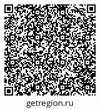 79370179490