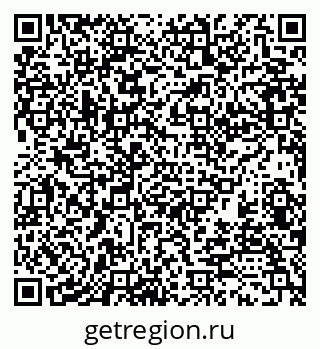 79370179762