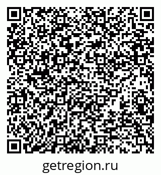 79370179862