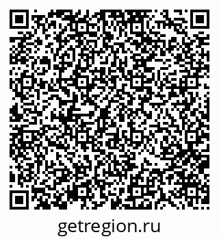 79370179932