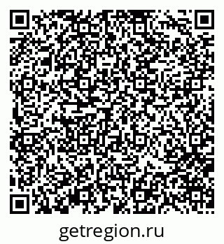 79370179999