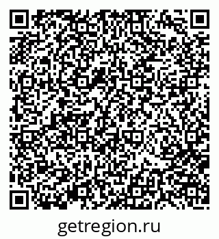 79370180001