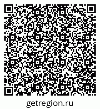79370180013