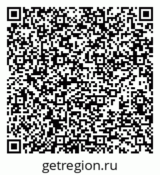 79370180014