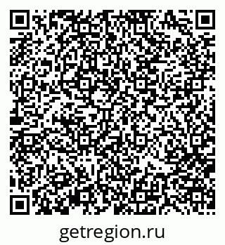 79370180020