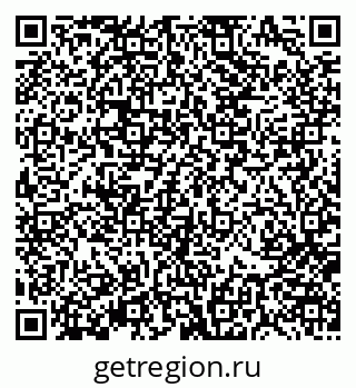 79370180025