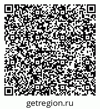 79370180060