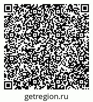 79370180065