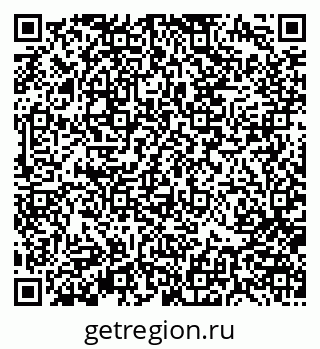 79370180081