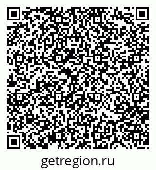 79370180084