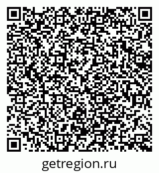 79370180087
