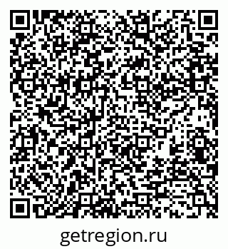 79370180112
