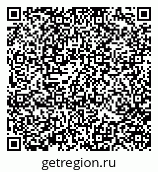 79370180130