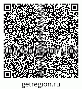 79370180131
