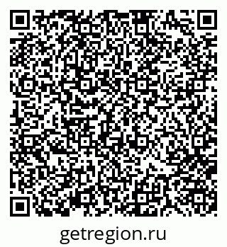 79370180132
