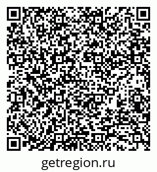 79370180145