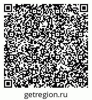 79370180170
