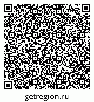 79370180190