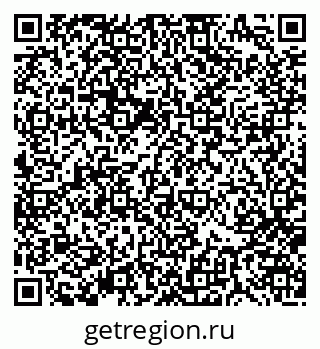 79370180532