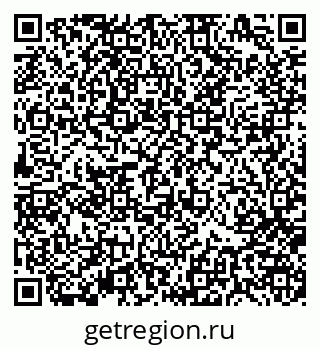 79370180761