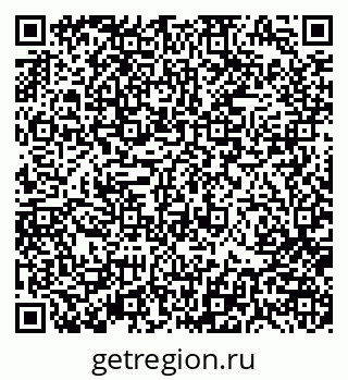 79370180849