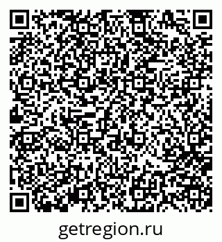 79370180861