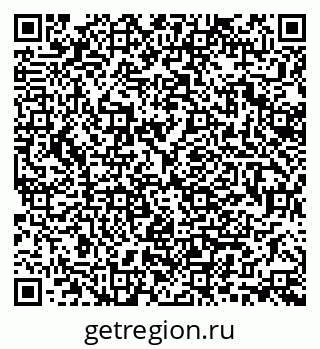 79370180865
