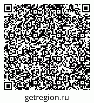 79370180867