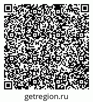 79370180872