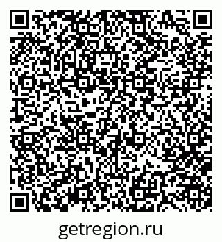 79370180920