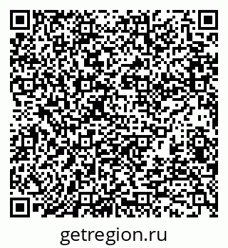 79370180921