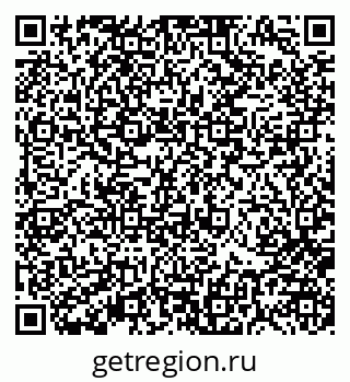 79370180945