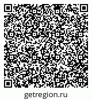 79370180970