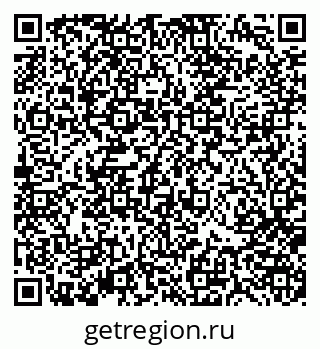 79370181000