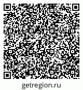 79370181001