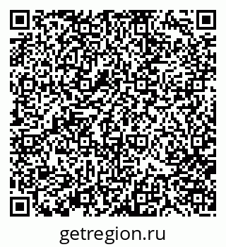 79370181012