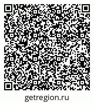 79370181090