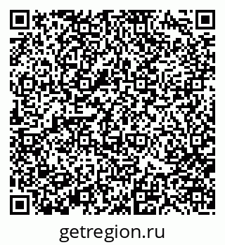 79370181190