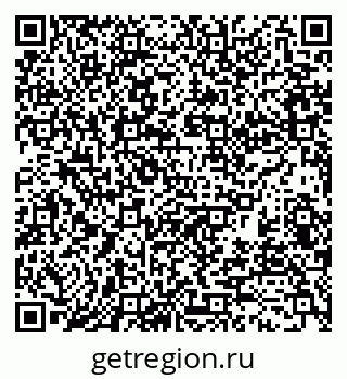 79370181192
