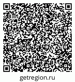 79370181197