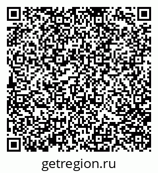 79370181200
