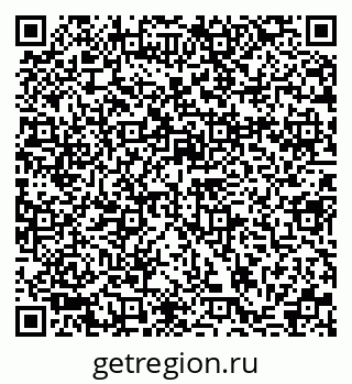 79370181234