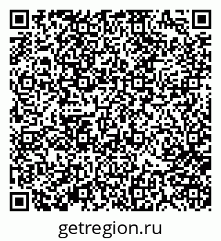 79370181237