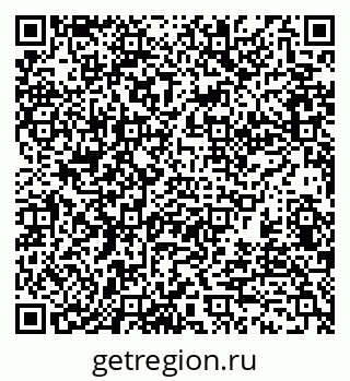 79370181240