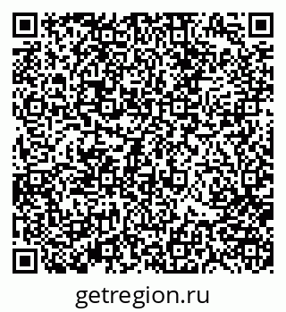 79370181245