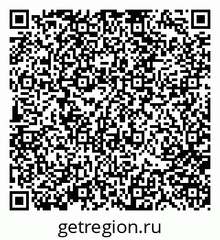 79370181254