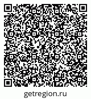 79370181261