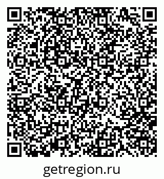 79370181262