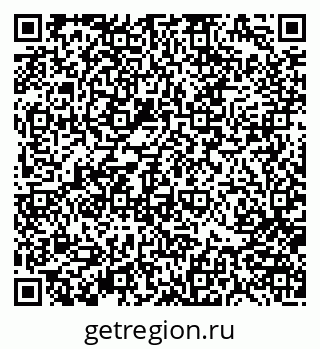 79370181275
