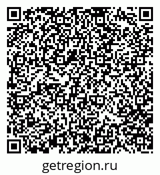 79370181284